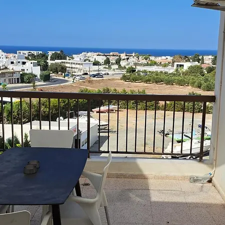 Centre Veranda Apartamento